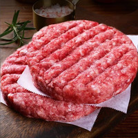 澳洲和牛原切M5牛肉饼100g*10片（百分百 无添加）