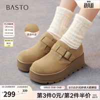 百思图 2025冬季商场厚底增高驼色勃肯鞋休闲女单鞋F3109DM5 驼色 37