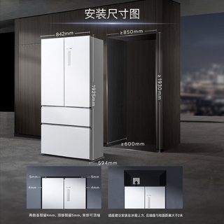 【重磅新品】西门子502L平嵌超氧P5自动制冰多门冰箱新一级能效