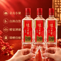 泸州老窖 52度特曲500ml浓香型白酒正品保障