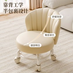 欧团 万向轮家用小凳子滑轮矮凳带娃神器儿童带滑轮板凳懒人圆凳靠背椅