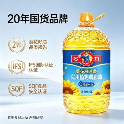多力 葵花籽清香食用植物调和油一级正品5L食用油批发