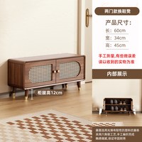 丽诺威轩 超薄鞋柜家用门口翻斗复古仿藤编玄关柜小户型窄鞋柜2026新款鞋柜