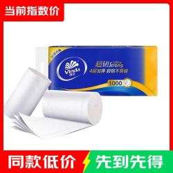 维达 超韧系列 无芯卷纸 4层*100g*10卷