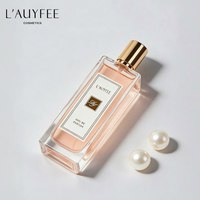 Lauyfee 教师节礼物亚菲儿夏日终曲女士香水持久淡香清新花果香调少女生日
