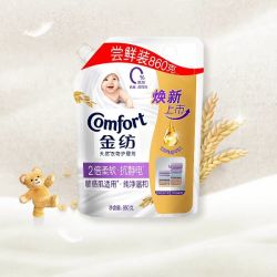 Comfort 衣物护理剂护形护色防皱袋装壶嘴补充装860g袋装持久留香温和呵护