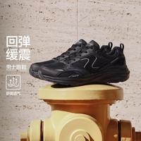 斯凯奇 2026年秋季新款男鞋运动鞋运动休闲鞋舒适耐磨