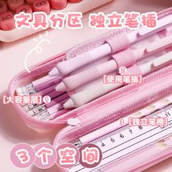 反转 卡通分层大容量 可爱豚豚 1个 文具盒