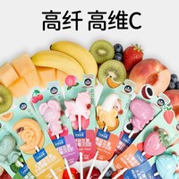 天然世家 益生菌无糖水果棒棒糖木糖醇0糖六一礼物送儿童电子食谱