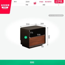 全友 家居中古风客厅家用长方形茶桌2026新款落地茶几电视机柜组合