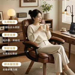 织布鸟 中古风电脑椅子靠背舒服久坐办公可躺沙发座椅家用书桌转椅学习椅