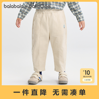 百亿补贴：巴拉巴拉 balaOne宝宝长裤宽松萝卜裤灯芯绒秋季新款婴儿裤子