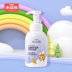 小浣熊 儿童泡泡洗发水沐浴露护发三合一宝宝泡沫沐浴乳2合1