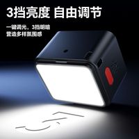 百亿补贴：Ulanzi DG01小小冷靴灯亮度口袋迷你磁吸小型专业拍照补光灯