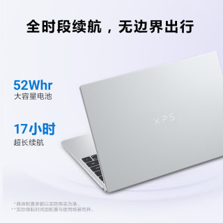 国家补贴：戴尔 新款XPS 13 Air 第三代酷睿5 AI轻薄本学生办公 2.5K 120Hz高刷触控屏 暮云灰