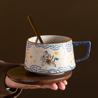 茉舟 杯碟套装陶瓷精致拿铁杯下午茶杯喝水 火石红焦糖釉-咖啡杯+勺 210ML