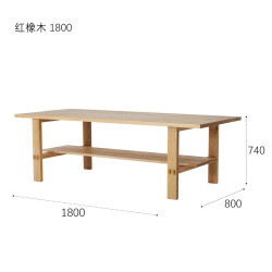 木墨 二板工作台 简约现代红橡黑胡桃木实木桌手工操作台双层