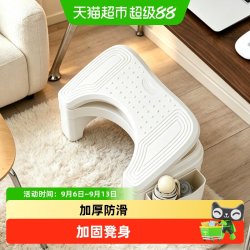星优 办公室脚垫工位脚踏板桌下垫脚凳搁脚台防翘二郎腿沙发踩脚凳
