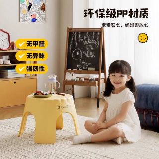 88VIP：GEMJU 曲奇小凳子家用加厚矮凳可叠放换鞋凳浴室防滑小板凳踩脚凳