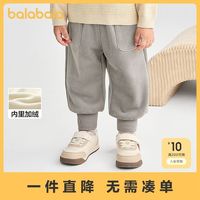 百亿补贴：巴拉巴拉 童装儿童长裤男女童冬季加绒加厚束脚裤简约百搭灯芯绒裤