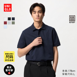 优衣库 快干POLO衫/短袖优衣库男装女装休闲通勤T恤477155 465194