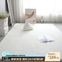 布迪思 高端羊羔绒客厅卧室地毯轻奢纯色家用沙发茶几加厚防滑毛绒床边毯 羊羔绒-米白色 180