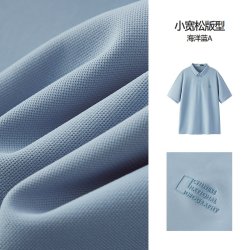 森马 中国国家地理系列POLO衫男夏纯色短袖凉感上衣商务翻领针织衫