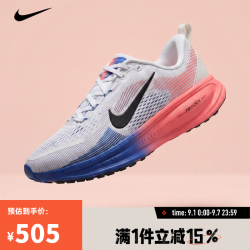 NIKE 2026年NIKE VOMERO 18 (GS)休闲鞋 HQ2157-115 38