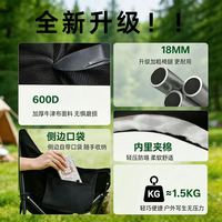 88VIP：青竹画材 青竹折叠椅画凳美术生专用户外美术写生椅折叠凳靠背便携椅子凳子
