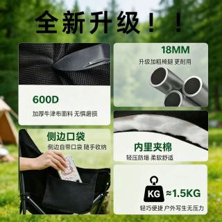 88VIP：青竹画材 青竹折叠椅画凳美术生专用户外美术写生椅折叠凳靠背便携椅子凳子