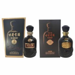 古井贡酒 年份原浆古8 50度500ml*2瓶浓香型白酒