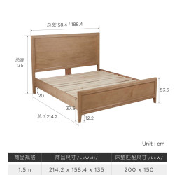 HARBOR HOUSE HarborHouse实木床美式双人床1米8床卧室家具2026年新款主卧大床