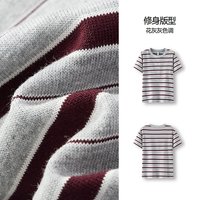 森马 [商场同款]森马短袖T恤女正肩修身刺绣夏季2025新款复古条纹上衣