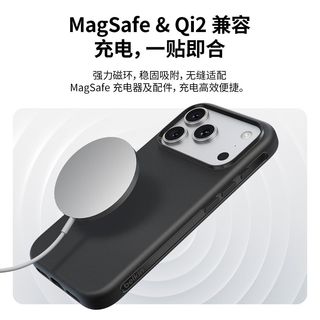 Belkin贝尔金磨砂磁吸手机壳触感式按键适苹果iPhone17ProMax防摔
