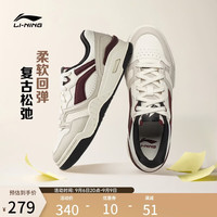 李宁 月白2 V2复古板鞋男秋冬新款时尚百搭增高休闲小白鞋AGCW505