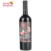Easycheers 自在趣饮系列 西拉 佳美娜 干红葡萄酒 2020年 750ml