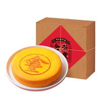 祥禾饽饽铺芋泥肉松蛋黄金大饼500g月饼盒天津特产糕点心 【金玉满堂】芋泥蛋黄大月饼 500g