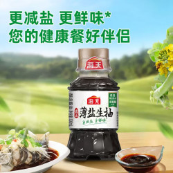 海天 薄盐生抽 酿造酱油 100ml