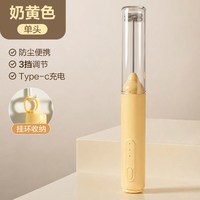 88VIP：双枪 电动咖啡打泡器搅拌棒打发奶泡机泡沫神器抹茶奶盖手持防尘