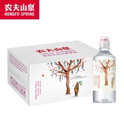 农夫山泉 运动盖天然矿泉水400ml*24瓶整箱