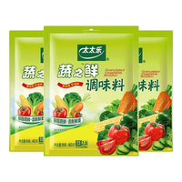 太太乐 蔬之鲜鸡精调味料 40g*3袋