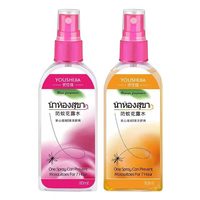 泰国防蚊驱蚊喷雾 80ml*2瓶