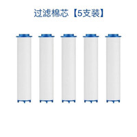 浴曼斯 YUMANSI）硅胶搓澡按摩三档出水浴花洒喷头增压大出水量洗澡沐浴花晒头