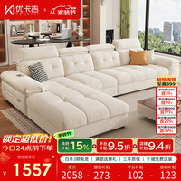 优卡吉 棉麻布沙发客厅2026新款奶油风小户型沙发 靠枕可调节布艺沙发120