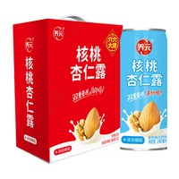 六个核桃 官方旗舰店养元核桃杏仁露240ml*12罐植物蛋白饮料整箱装