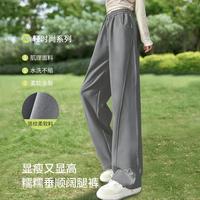 安茵儿 女童阔腿裤儿童裤子春季直筒裤中大童裤子女孩显腿长垂顺休闲裤