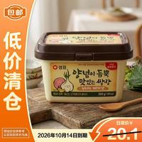 临期品：Sempio 传统烤肉酱500g 美味烤肉由你掌控