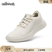 allbirds 透气 女士低帮鞋