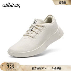 allbirds 透气 女士低帮鞋