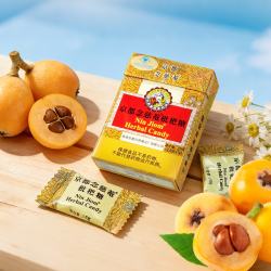 京都念慈菴 进口润喉糖枇杷金桔柠檬味巧趣薄荷糖清凉护嗓糖果零食
